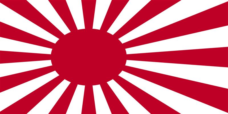 Naval Ensign of the Japanese Empire